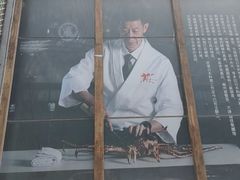 -樱之盛宴·蟹料理海鲜自助(前进大街店)