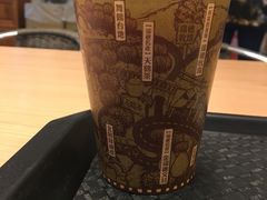 -瑞穗牧场