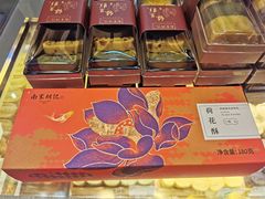 -南宋胡记(杭州体育场路店)