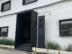 -来回·咖啡(钟村咖啡豆店)