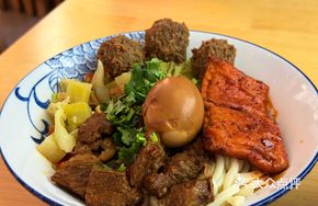 Super Beef Noodles