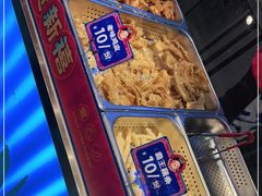 -宫拉拉蒜香炸鸡(正弘城店)
