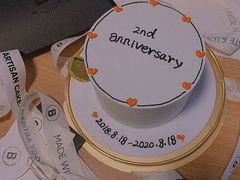 -Biteology Artisan Cakes(红庄·国际文化保税创新园店)