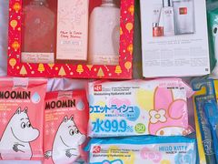 -日上免税店(三径路t3店)