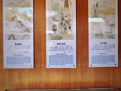 -自贡市盐业历史博物馆