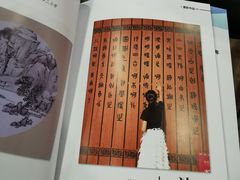 -湖南省少年儿童图书馆