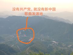 -白草畔自然风景区