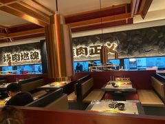 -谷牛日式烤肉(宝山U天地店)