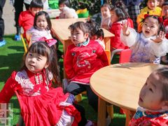 -MuaKids Garden