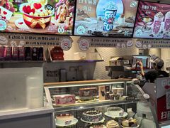 -DQ·蛋糕·冰淇淋(三亚青春颂店)