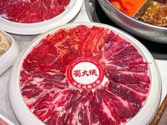 -蜀大侠火锅(总府路全国总店)