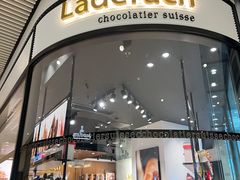 门面-Laderach 莱德拉(上海环贸iapm店)