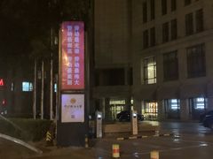 -中国职工之家