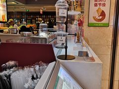 -蜜菓MY·GIRL(北国二期店)
