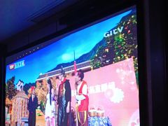 -唐宫足道·SPA·影院会馆(木渎店)