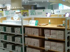 -Purcotton全棉时代(环宇城店)