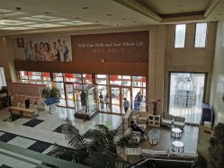 -五洲妇儿医院