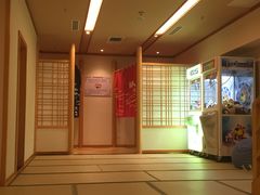 -汤泉良子.足疗按摩.SPA(中关村店)