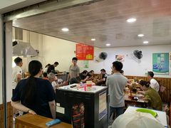 大堂-何永光123鲜牛肉馆(1号店)