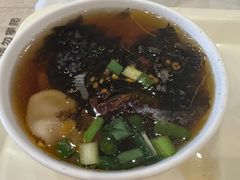 -碧中海汤泉汗蒸酒店