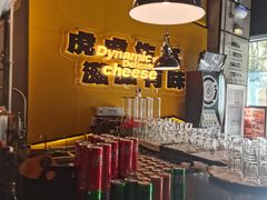-HUZI虎滋精酿餐吧(京西大悦城店)