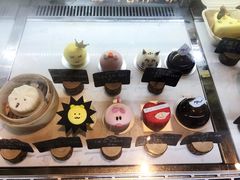 -Meet patisserie