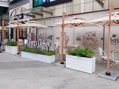 -Peet's 皮爷咖啡(乐峰店)