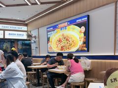 -粉小主·贵州酸汤牛肉粉(南京仙林金鹰店)