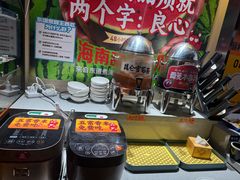 -东道煮牛肉火锅(重庆路店)