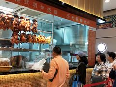 -龙记香港茶餐厅(久光百货店)