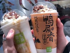 -奈雪的茶(重庆万象城北区店)