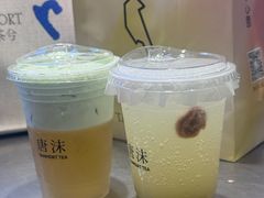 -唐沫茶兮(仓山万达金街店)