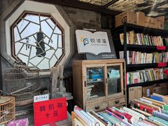 -正阳书局(西四南大街店)