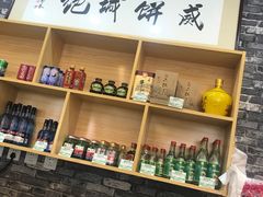 -清真永恒华威肉饼(潘家园店)