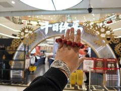 -上海静安大悦城