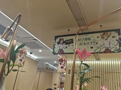 -海底捞火锅(赛格国际购物中心店)