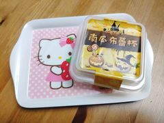 -来噻布布 Lets BUBU