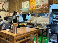 -新月斋(豆瓣胡同店)