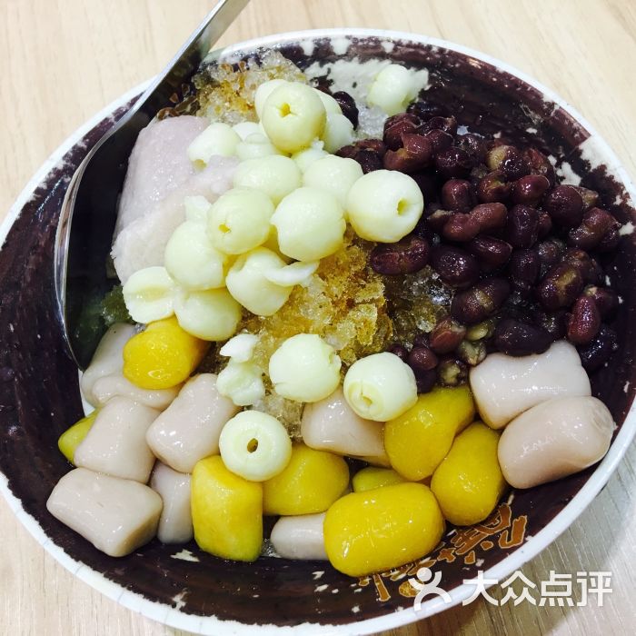 鲜芋仙(世茂国际广场店)芋圆4号图片 - 第124张