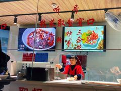 -洞子口张老二凉粉(文殊坊美食街店)