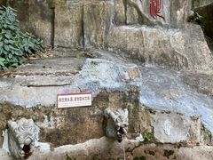 -西樵山风景名胜区-天湖公园