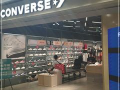 -CONVERSE匡威(王府井店)
