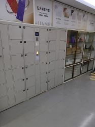 -北京画美医疗美容医院