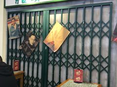 -流浪地图剁椒卤汁拌饭(未来城购物广场店)