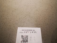 -海底捞火锅(壹悦城店)