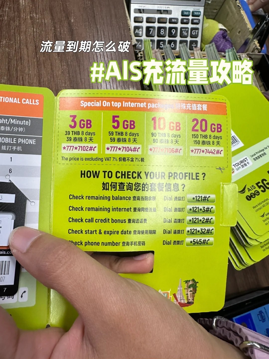 https://qcloud.dpfile.com/pc/eEQY_Y5Q2_-XcdMyID3kmEVf8VAbXU6uhvxn2BQPcuZZdqRC4jinA8FAqYgmzA4xY0q73sB2DyQcgmKUxZFQtw.jpg