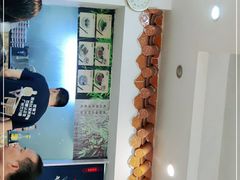 -竹园竹升面(西关总店)