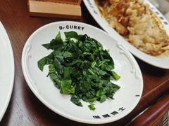 -伽喱博士 Dr.CURRY咖喱饭(太阳宫咖喱店)