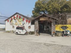-李东农庄·当地安吉味(中南百草园店)