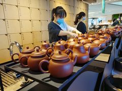 -tea'stone (万象天地店)